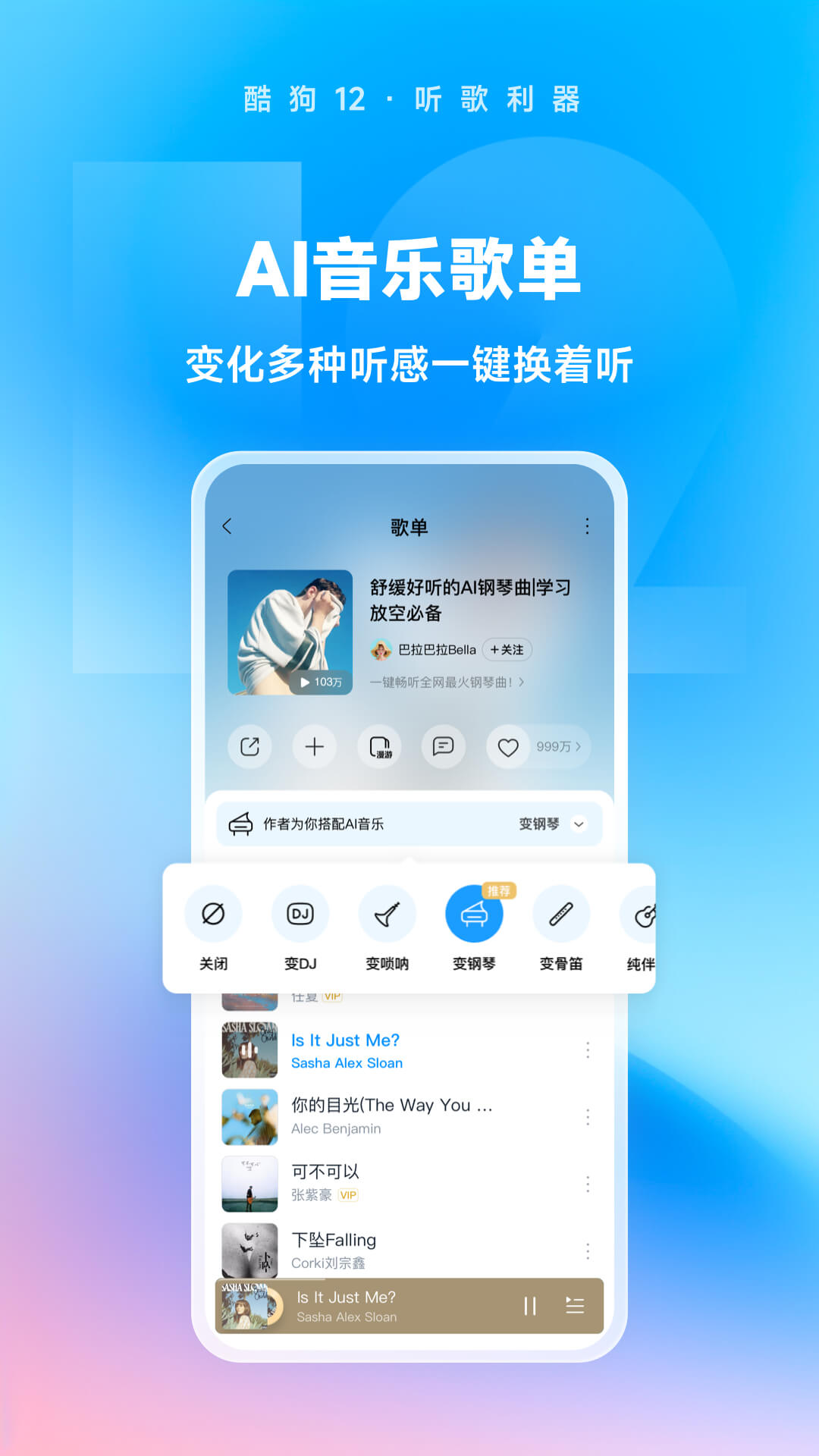 性用品店有紧急避孕药吗截图
