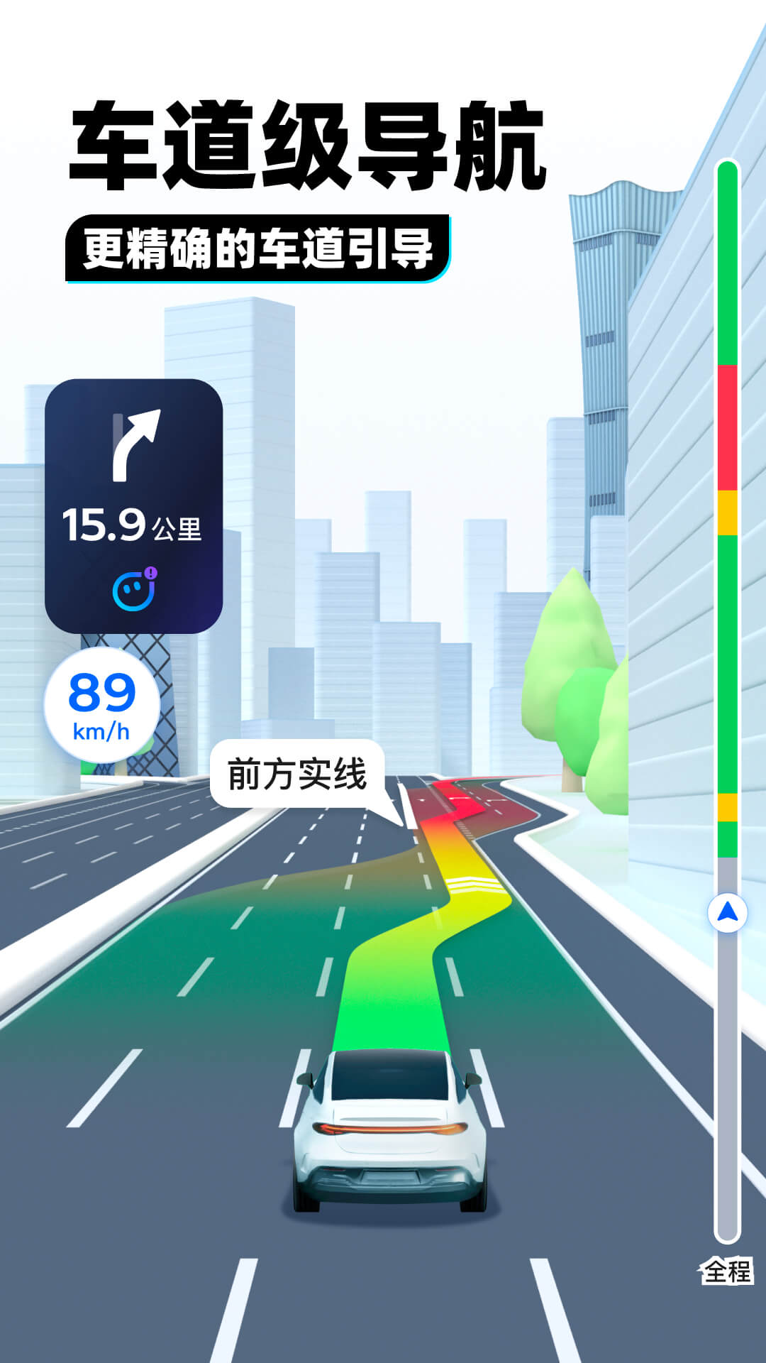 东莞男奴寻主截图